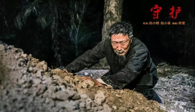 日剧鸡皮疙瘩网盘
