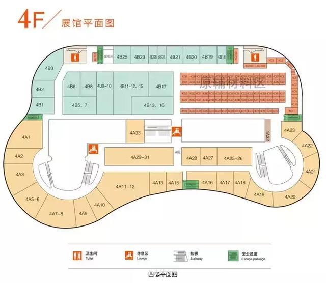 木工机械展河北2019
