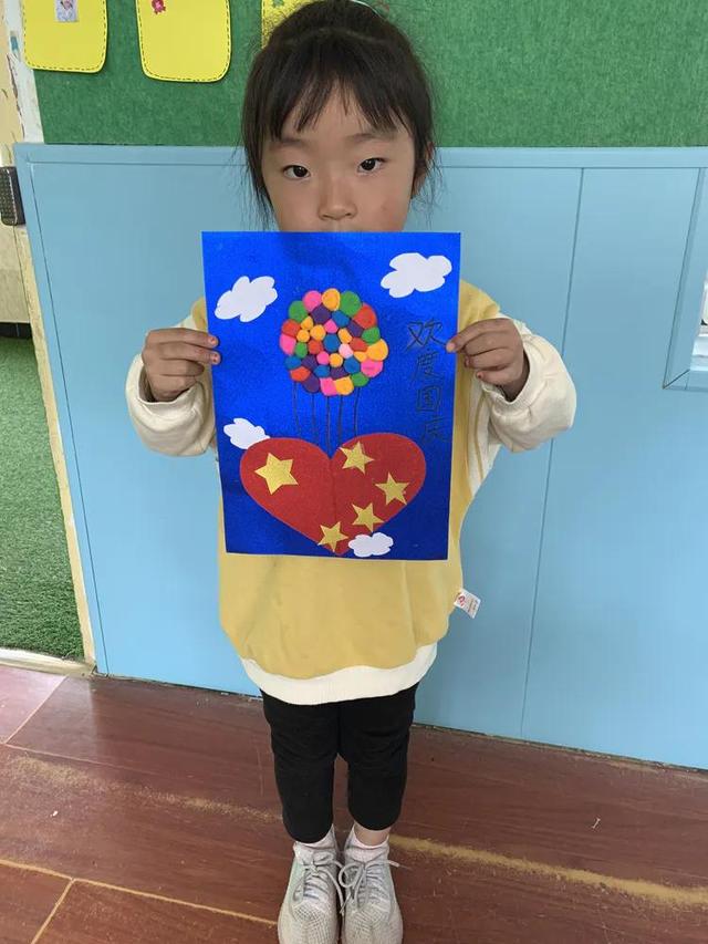 「童心筑梦 喜迎国庆」榆树幼儿园庆国庆手工制作活动