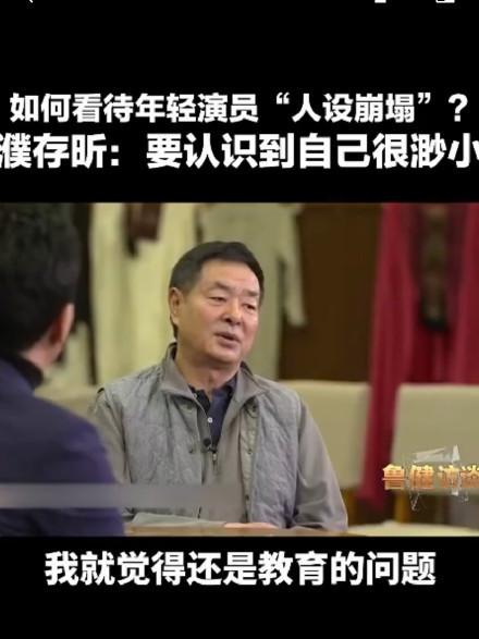 王一博取关杨超越（王一博杨超越新剧）