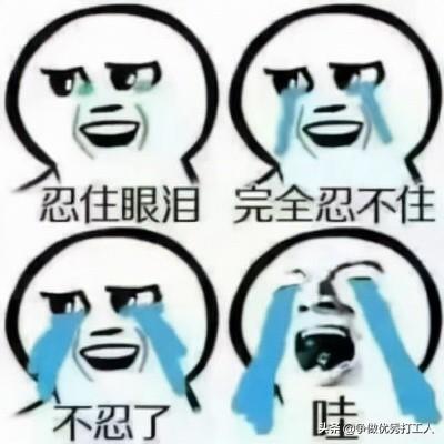 荣耀、vivo  、OPPO、小米、未来谁能扛起中国高端手机的大旗