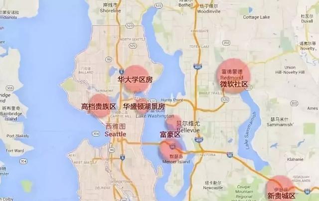 西雅图顶级富豪区(西雅图顶级富豪)