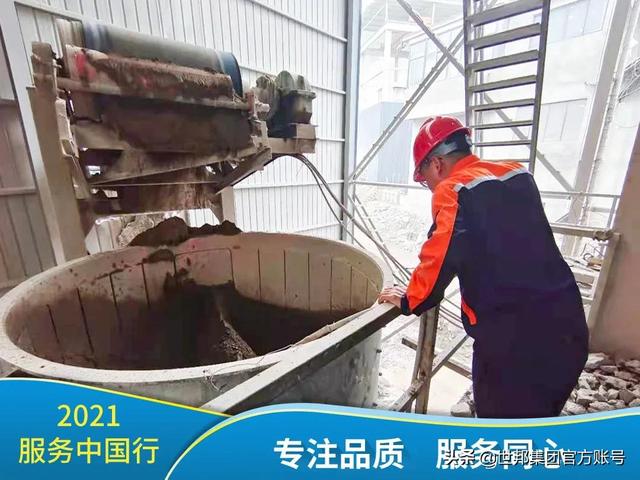 上海专业5x制砂机定制