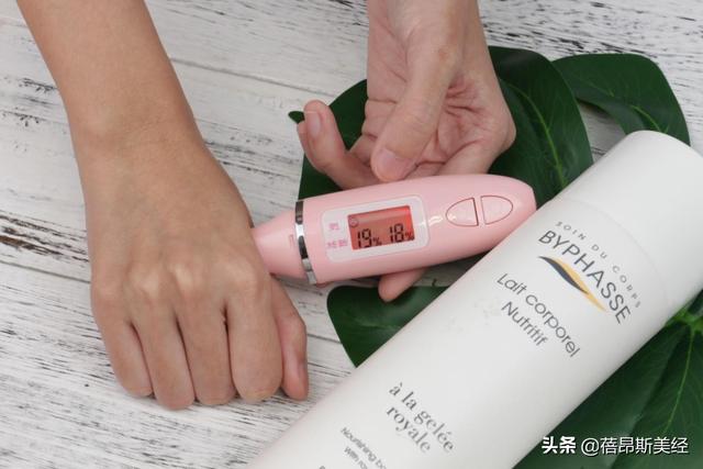 西班牙蓓昂斯身体乳成分