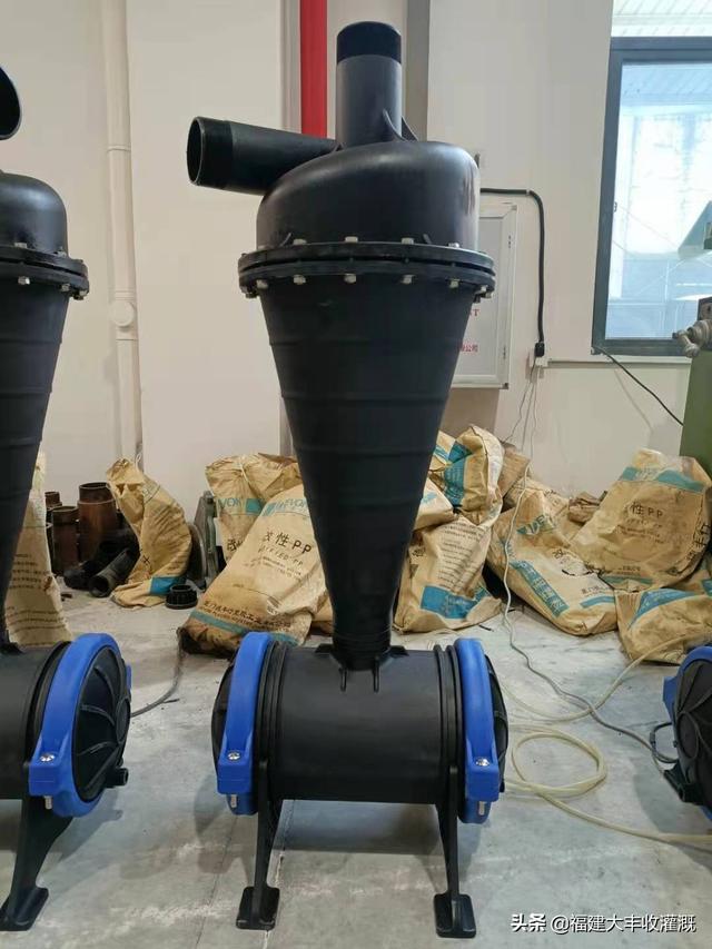 离心式油品过滤机