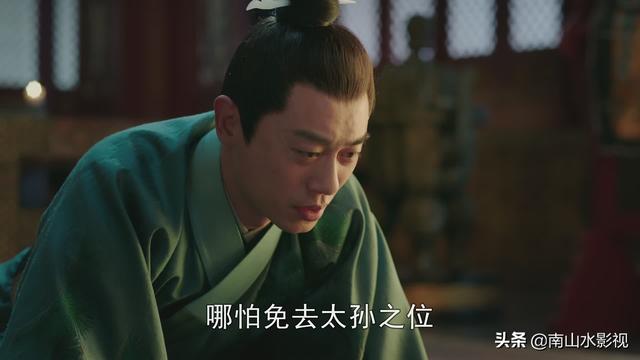 大明风华：朱瞻基爱美人不爱江山，孙若微得到我的人得不到我的心