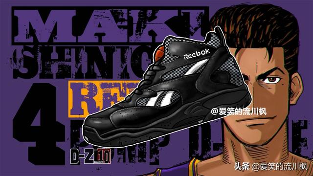 藤真健司 asics tbf538仙道彰 converse accelerator rs1宫城良田