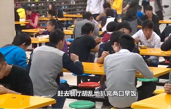 腾讯年薪40万员工作息表流出，人与人之间的差距是怎样拉大的