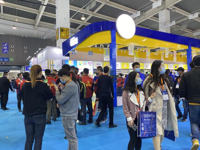 2018义博会机械展