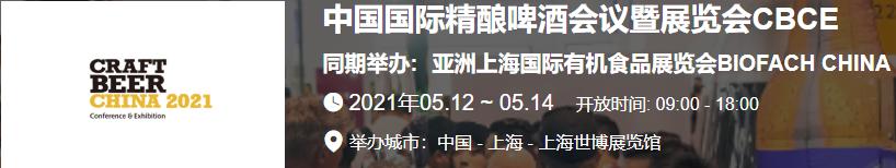 2018年机械展自动化
