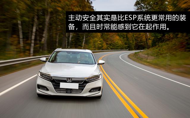 雅阁十代acc怎么操作(雅阁10代acc怎么关闭)