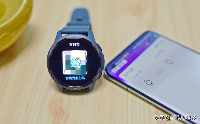 青春激昂、畅聊健康：小米手表Color 2体验