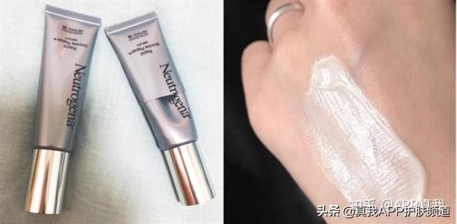 毛周角化和微粉刺