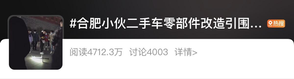 文章图片1