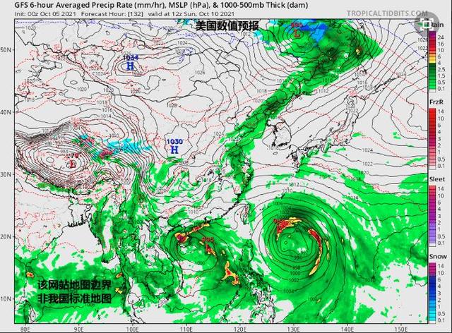今年17号台风“狮子山”即将生成 海南未来三天天气预报