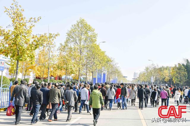 2018杨凌农高会果蔬机械展