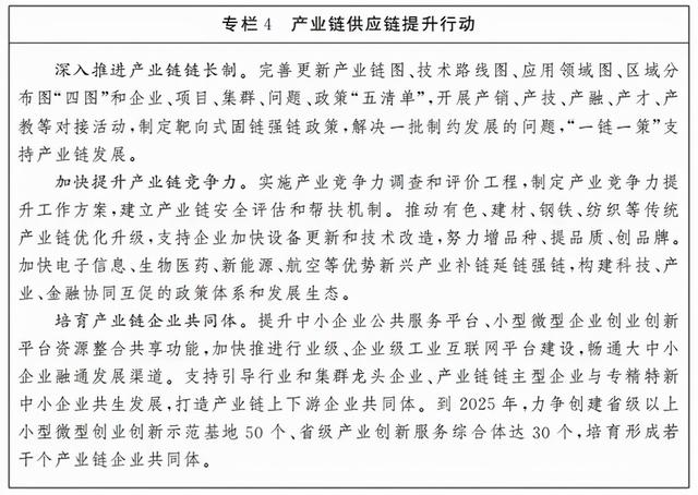连砂石图片
