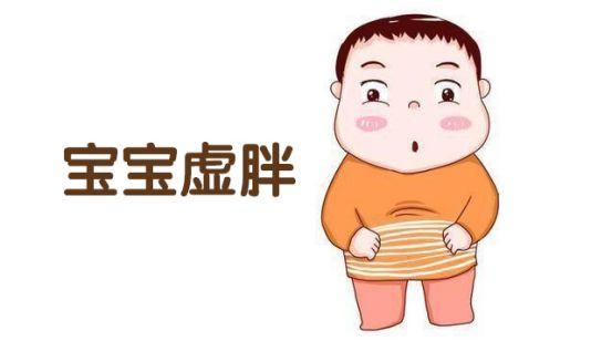 儿童奶的添加营养竟然是噱头