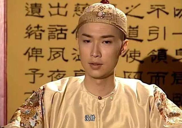 20大港剧经典角色！郑少秋的丁蟹必须排第一