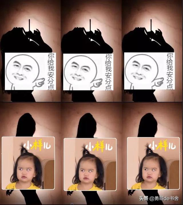 影子跳舞男(影子跳舞男生模板)