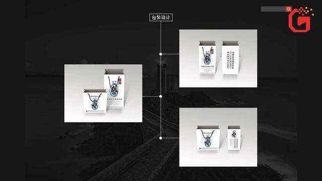 易拉宝设计
