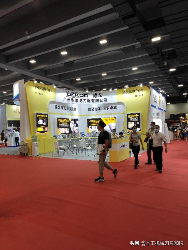广州木工机械展参展商