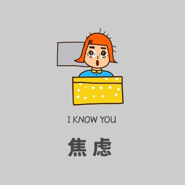 哪些育儿心态能帮你轻松成为更沉着的父母，少走弯路？