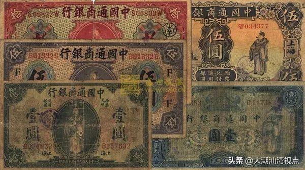 破碎机一响黄金万两视频