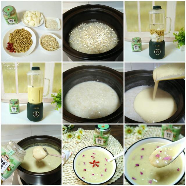 小孩子需要吃什么豆好？春季给孩子吃什么豆最好，该怎么做，看这里