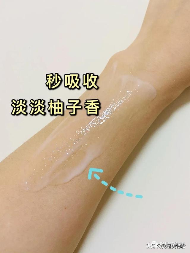 aveeno身体乳假货