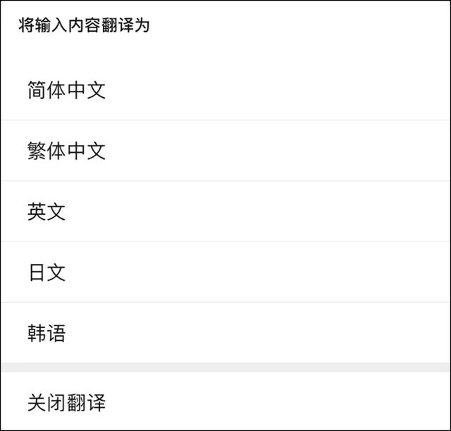 微信8.0.10正式上线：<a href=https://maguai.com/list/256-0-0.html target=_blank class=infotextkey><a href=https://maguai.com/list/256-0-0.html target=_blank class=infotextkey>朋友圈</a></a>能换“动态封面”了