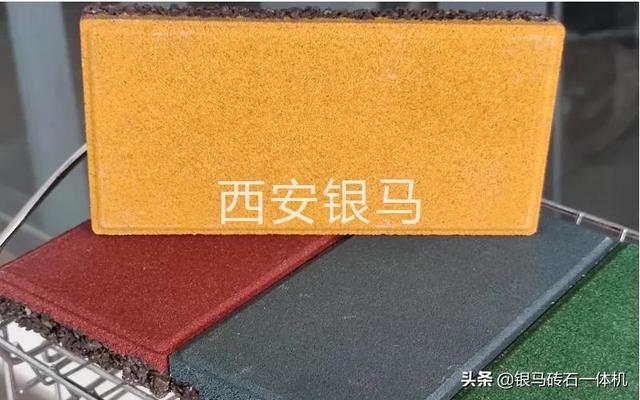 尾矿制砖机机械