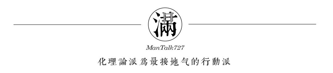 2次差点毁掉孩子学习兴趣之后，我悟了