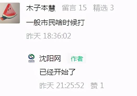 关于怒江洗砂机租赁找哪家的信息