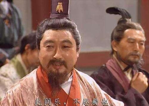 益州疲弊