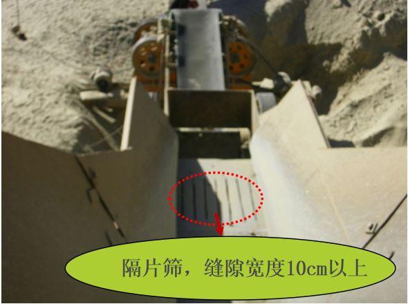 六九颚式破碎机固定牙板螺丝在哪