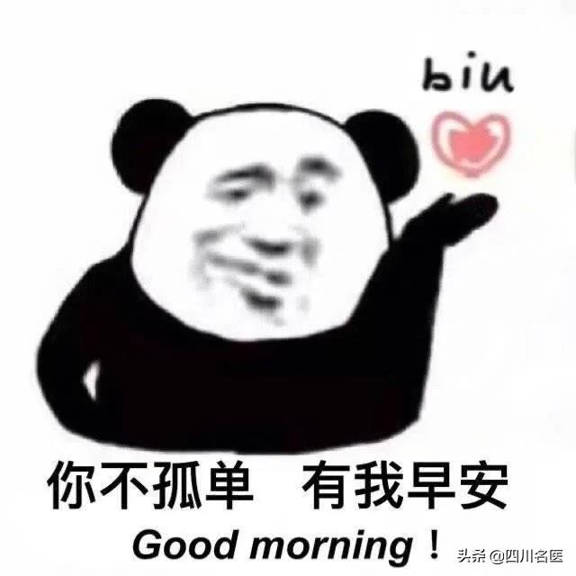 去医院能看好鸡皮肤吗