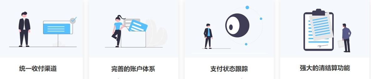 网络课程在线教学平台外文翻译（网络课程在线教学平台手册）