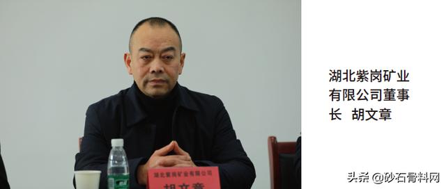 宜昌圆锥制砂机