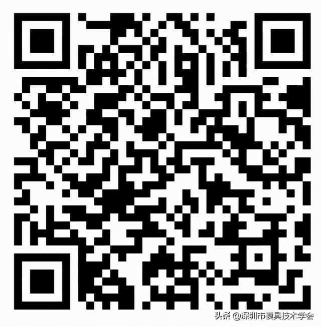 深圳机械展发展