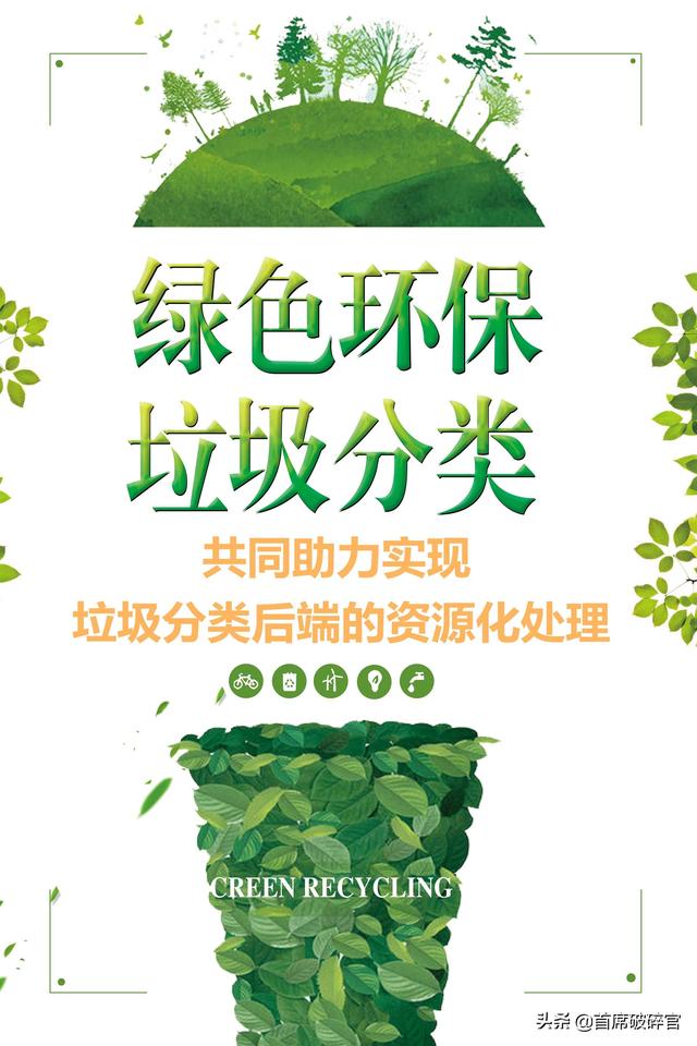 第六届国际合肥工程机械展