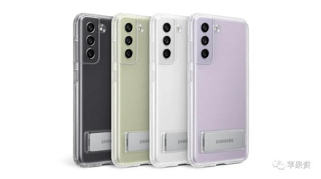 Galaxy S21 FE官方保护套曝光 \任天堂再谈Joy-Con漂移问题