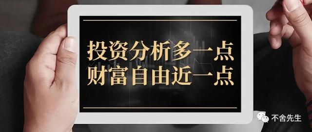 债券基金怎样买「债券基金在哪里买好」