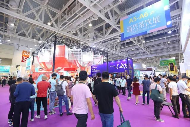 2021下半年茶叶机械展