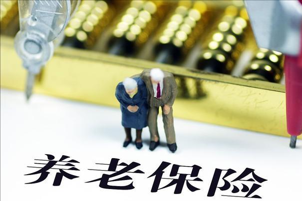 女，47岁，想交社保，还划算吗？大龄人士选择哪种社保比较合适？