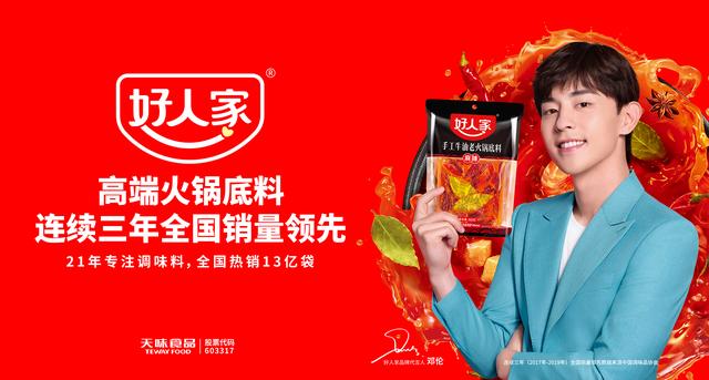 國內股票最大杠桿 國內股票最大杠桿