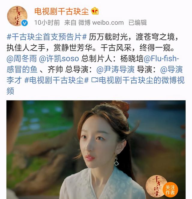 影片剧照