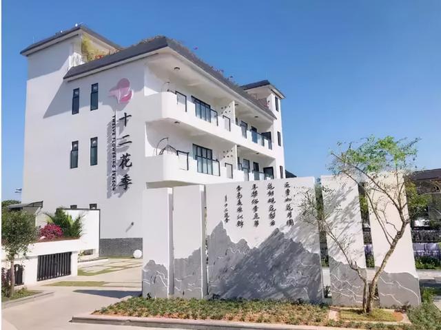 广州团建地