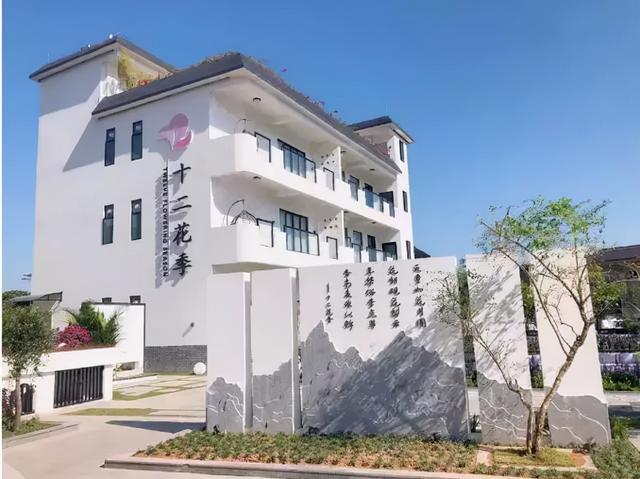 广州附近团建