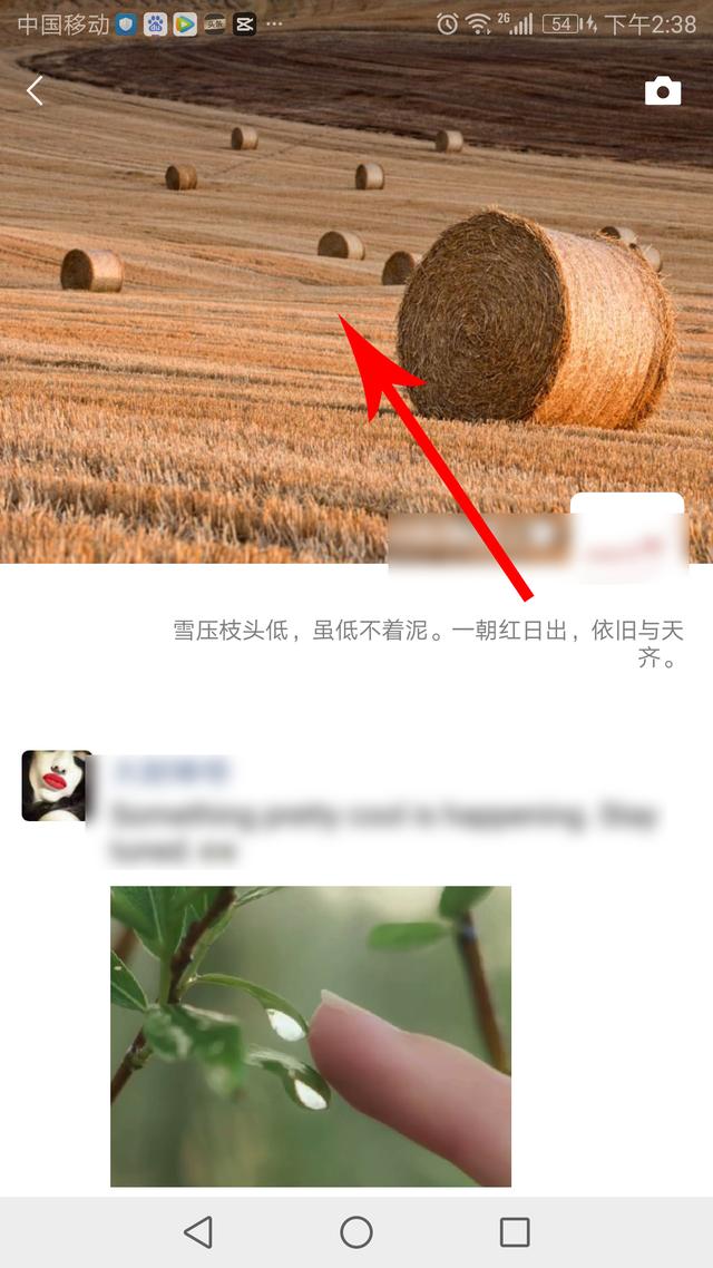 微信朋友圈画质怎么设置高清视频（微信朋友圈画质怎么设置高清图片）